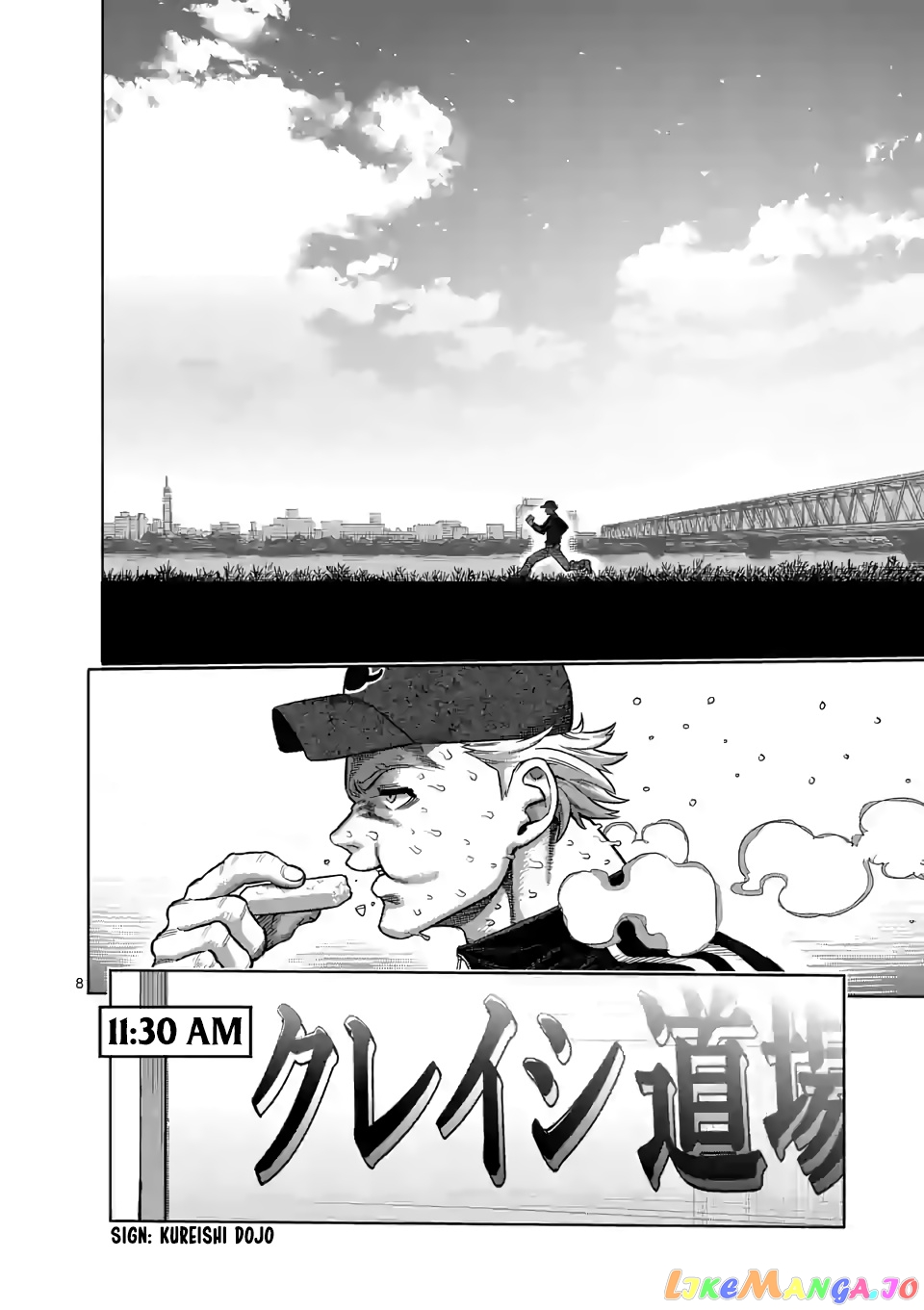 Kengan Omega Chapter 47 57 Kengan Omega Chapter 47 image 08